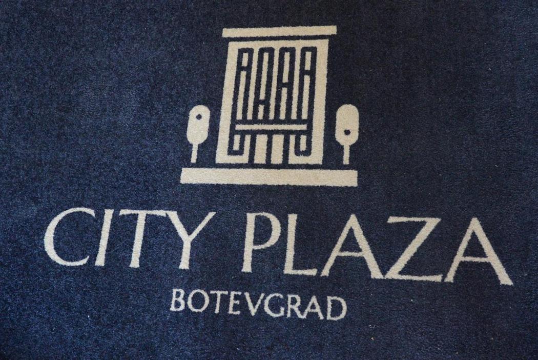 Hotel City Plaza à Botevgrad Extérieur photo